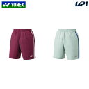 ヨネックス YONEX テニスウェア ユニセックス ユニニットハーフパンツ 15166-24fw 2024FW
