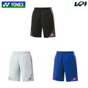ヨネックス YONEX テニスウェア メンズ ニットハーフパンツ 15188 2024SS