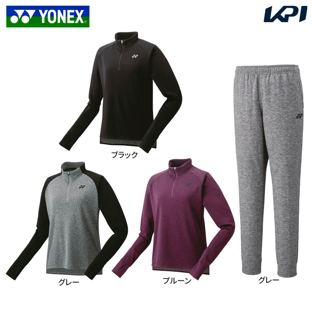 lbNX YONEX ejXEFA fB[X y㉺ZbgzOX[uTVc 16668{pc 68104 16668-68104-010 2023FW