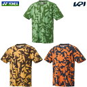 『即日出荷』ヨネックス YONEX テニスウェア ユニセックス ユニTシャツ 受注会限定 16703NY 2024SS