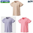 『即日出荷』ヨネックス YONEX テニスウェア レディース ドライTシャツ 16712 2024SS