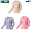 ヨネックス YONEX テニスウェア レディース ロングスリーブTシャツ 16713 2024SS(4)