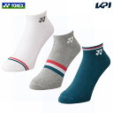 『即日出荷』「3足組」ヨネックス YONEX テニスウェア メンズ スニーカーインソックス(3足セット) 3P 受注会限定 19223Y 2024FW