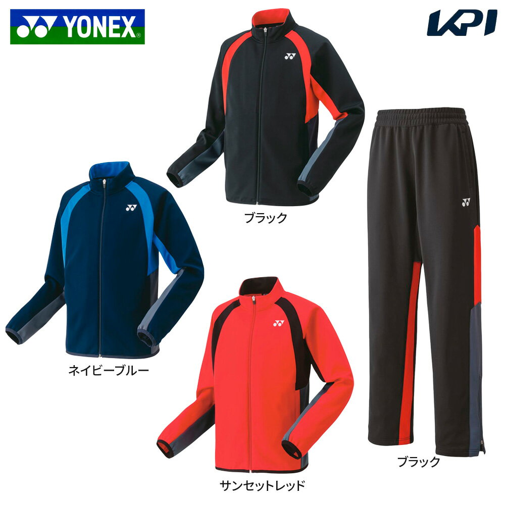 ヨネックス YONEX テニスウェア ジュニア 【上下セット】ニットウォームアップシャツ 50139J＋パンツ60139J 50139j-60139j-007 2023SS