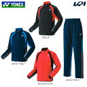 ヨネックス YONEX テニスウェア ジュニア 【上下セット】ニットウォームアップシャツ 50139J+パンツ60139J(ネイビーブルー) 50139j-60...