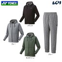 ヨネックス YONEX テニスウェア ユニセックス 【上下セット】スウェットパーカー 51048+パンツ 61047-2023 51048-61047-010(...