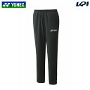 ヨネックス YONEX テニスウェア ユニセックス ジョガーパンツ 60152 2024SS(4)