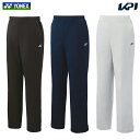 ヨネックス YONEX テニスウェア レディース ウィメンズウォームアップパンツ 67100 2024SS