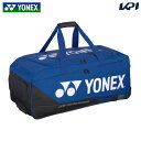 ヨネックス YONEX テニスバッグ・ケース キャスターバッグ BAG2400C