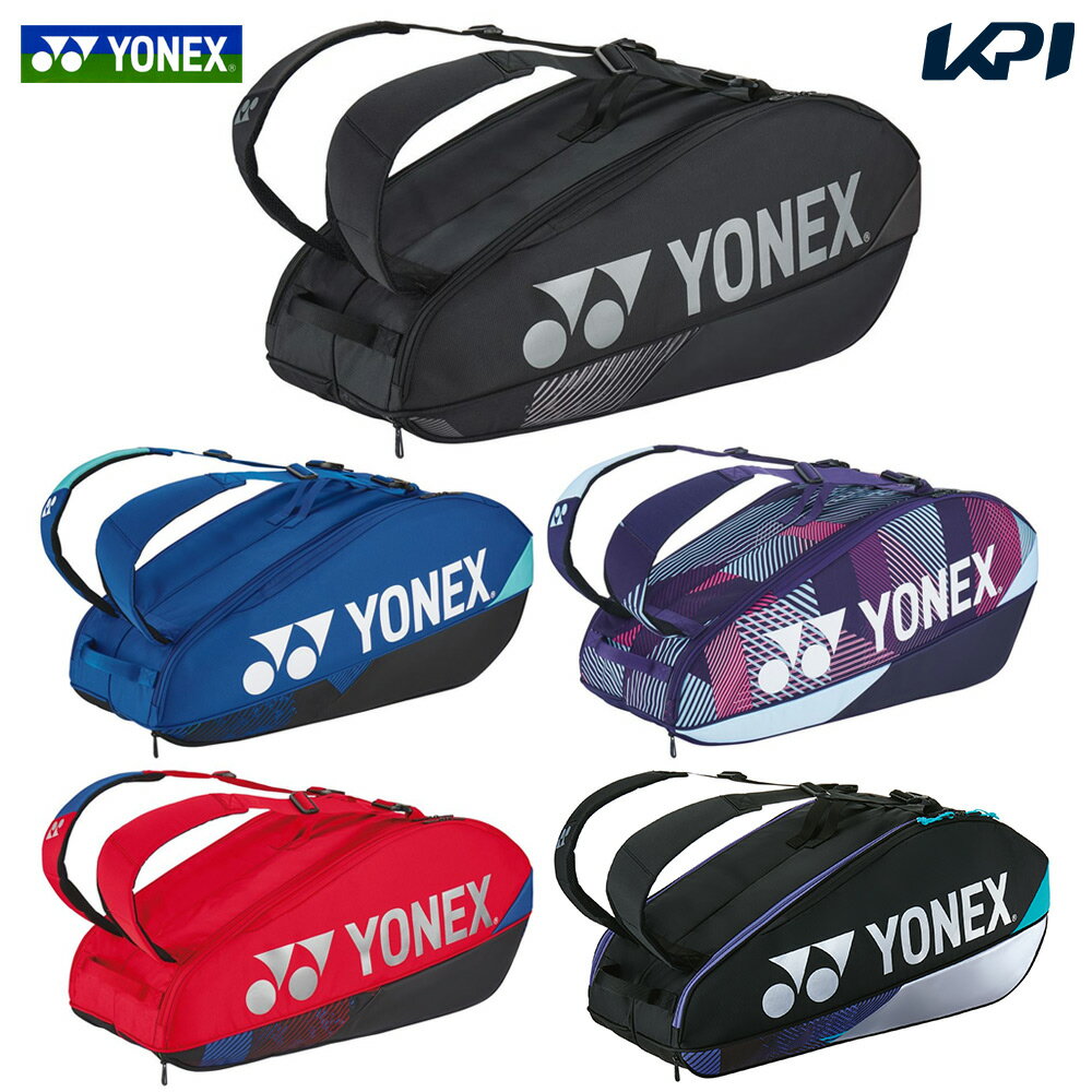 ヨネックス YONEX テニスバッグ・ケース ラケットバッグ6＜テニス6本用＞ BAG2402R