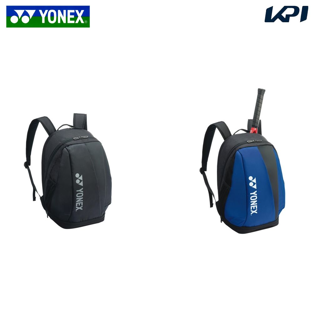 「あす楽対応」ヨネックス YONEX テニスバッグ・ケース バックパックM＜テニス1本用＞ BAG2408M 『即日出荷』