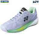 『即日出荷』ヨネックス YONEX テニスシューズ レディース ECLIPSION 5 パワークッション エクリプション5 LAC オムニ・クレーコート用 SH...