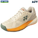 『即日出荷』ヨネックス YONEX テニスシューズ レディース ECLIPSION 5 パワークッション エクリプション5 LGC オムニ・クレーコート用 SH...