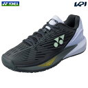 『即日出荷』ヨネックス YONEX テニスシューズ メンズ ECLIPSION 5 パワークッション エクリプション5 MGC オムニ・クレーコート用 SHTE...