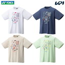 『即日出荷』ヨネックス YONEX テニスウェア・バドミントンウェア ジュニア ドライTシャツ 受注会限定モデル YOB23201 2023FW
