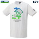 『即日出荷』ヨネックス YONEX バドミントンウェア ユニセックス 全英選手権2024大会記念Tシャツ ユニドライTシャツ ホワイト 受注会限定モデル YOB...