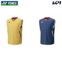 ヨネックス YONEX バドミントンウェア メンズ ゲームシャツ(ノースリーブ) 10701 2025SS