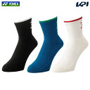ヨネックス YONEX テニスウェア メンズ ハーフソックス 受注会限定 19233Y 2025SS 『即日出荷』「あす楽対応」