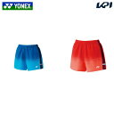 ヨネックス YONEX テニスウェア レディース ウィメンズニットショートパンツ 25110 2024FW