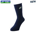 ヨネックス YONEX バドミントンウェア レディース ソックス 29120-554 2025SS