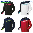 ヨネックス YONEX テニスウェア ユニセックス ユニライトトレーナー 31060 2025FW