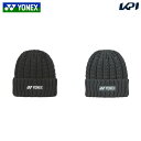 ヨネックス YONEX テニスウェア ユニセックス ユニビーニー 41057 2024FW