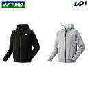 ヨネックス YONEX テニスウェア ユニセックス FEEL SERIES ユニスウェットパーカー 50181 2025SS