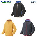 ヨネックス YONEX テニスウェア ユニセックス ユニボアリバーシブルパーカー 90089 2024FW