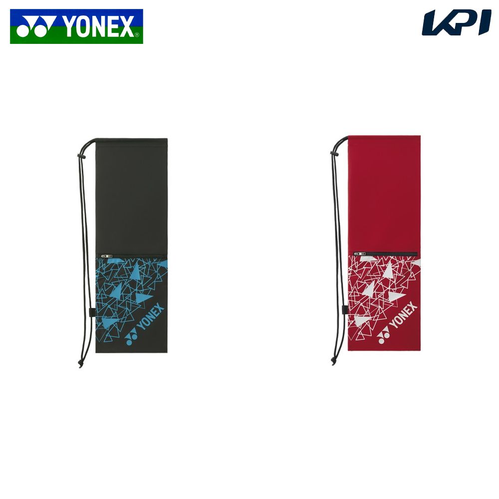 ヨネックス YONEX バドミントンバッグ・ケース SUPPORT series ラケットケースB (バドミントンラケット用) BAG2591B