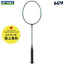 【ベストマッチストリングで張り上げ無料】ヨネックス YONEX バドミントンラケット NANOFLARE 300 ナノフレア300 NF-300-530『即日出...