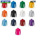 ヨネックス YONEX テニスウェア ユニセックス ユニハイネック長袖シャツ STBF1018 2025SS