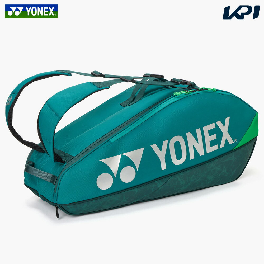 ヨネックス YONEX バドミントンバッグ・ケース ラケットバッグ6 アストロクス99 デザイン連動モデル BAG2402R-031 テニスバッグ