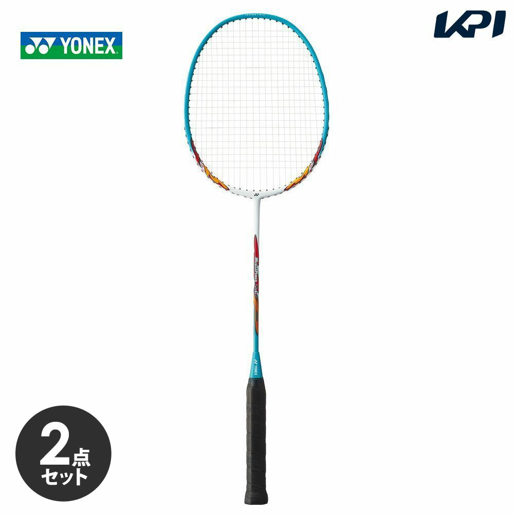 【2個セット】「ガット張り上げ済み」ヨネックス YONEX バドミントンラケット マッスルパワー5LT MP5LTG-682 ホワイト/ターコイズ