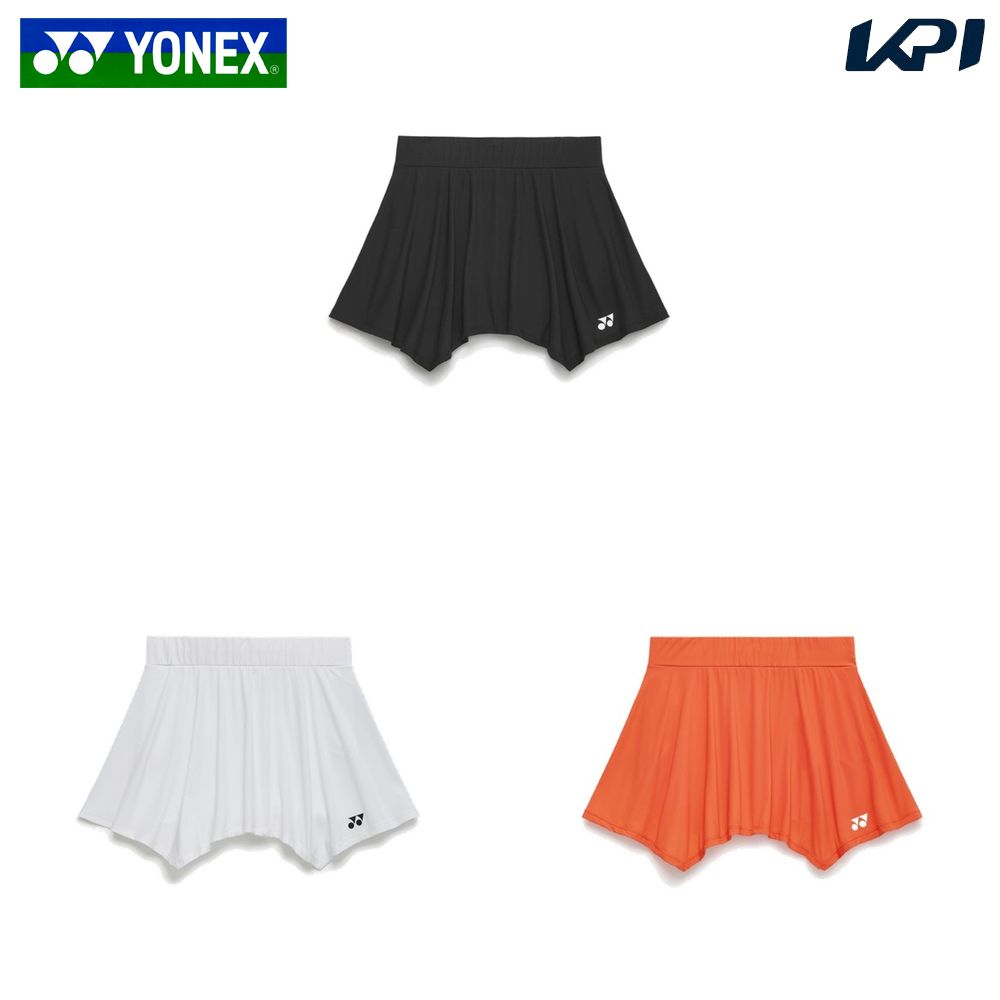 ヨネックス YONEX テニスウェア レディース ウィメンズスカート（インナースパッツ付） 26191 2026SS