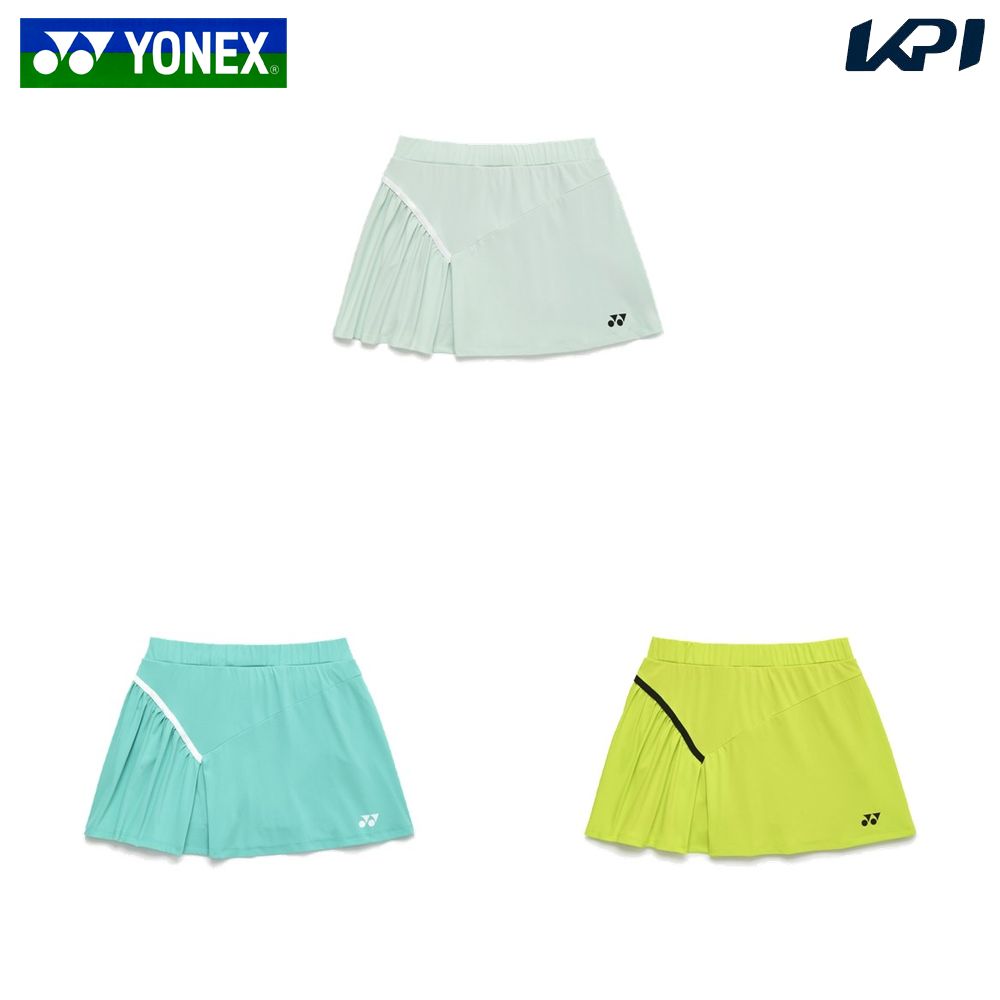 ヨネックス YONEX テニスウェア レディース ウィメンズスカート（インナースパッツ付） 26192 2026SS