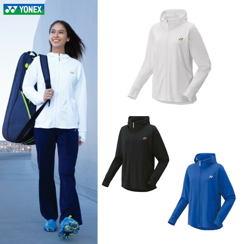 ヨネックス YONEX テニスウェア レディース ニットウォームアップパーカー 57054 2020SS