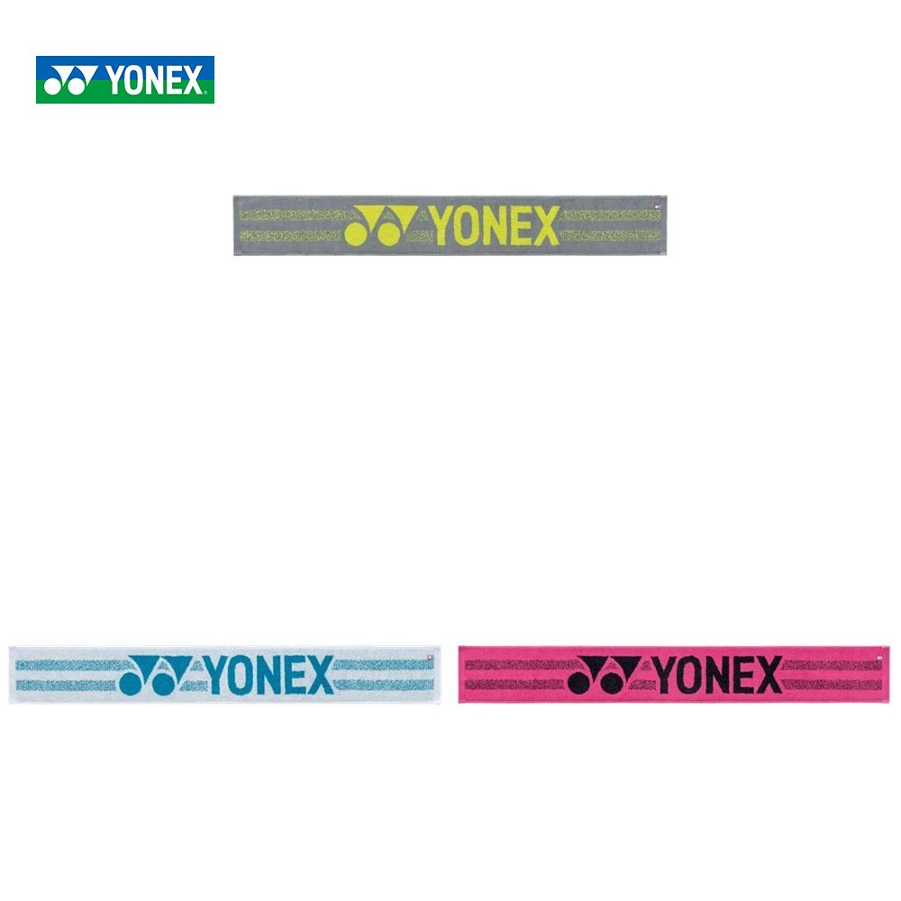 「あす楽対応」ヨネックス YONEX テニスタオル マフラータオル AC1056-2019 『即日出荷』