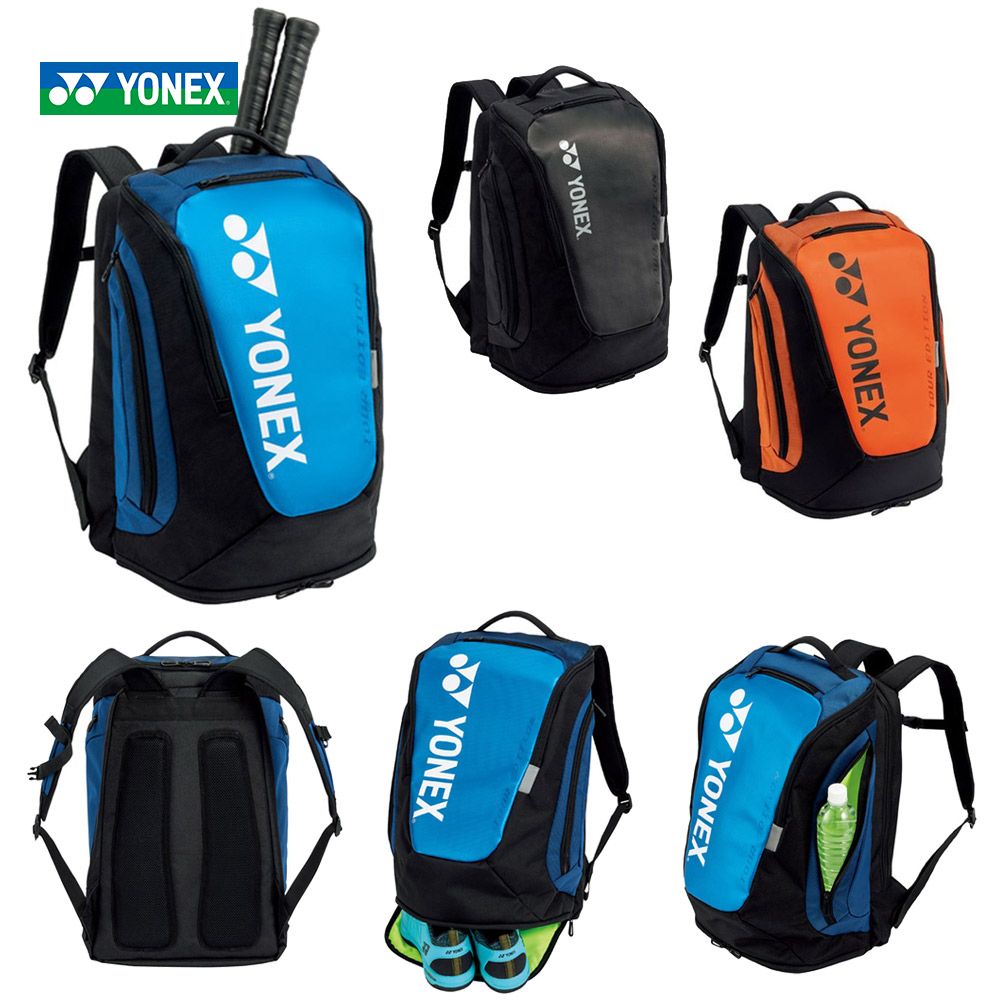 ヨネックス YONEX テニスバッグ・ケース バックパックM＜テニス2本用＞ BAG2008M バド ...