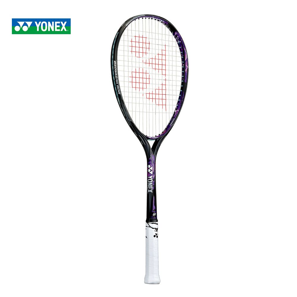 「あす楽対応」ヨネックス YONEX ソフトテニスラケット 