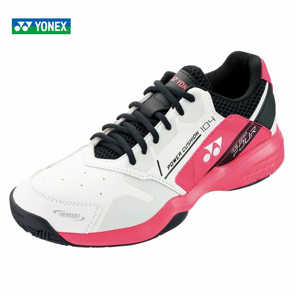 【エントリーで店内全品ポイント10倍▲〜5/1 9:59】【365日出荷】「あす楽対応」ヨネックス YONEX テニスシューズ POWER CUSHION 104 パワークッション104 オムニ・クレーコート用 SHT104-062 『即日出荷』