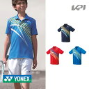 「あす楽対応」ヨネックス YONEX テニスウェア ジュニア ゲームシャツ 10433J 2021FW 『即日出荷』