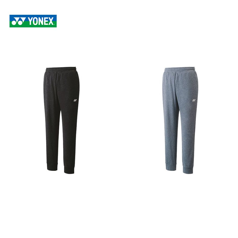 『即日出荷』ヨネックス YONEX テニスウェア ユニセックス ジョガーパンツ 61037 2021FW
