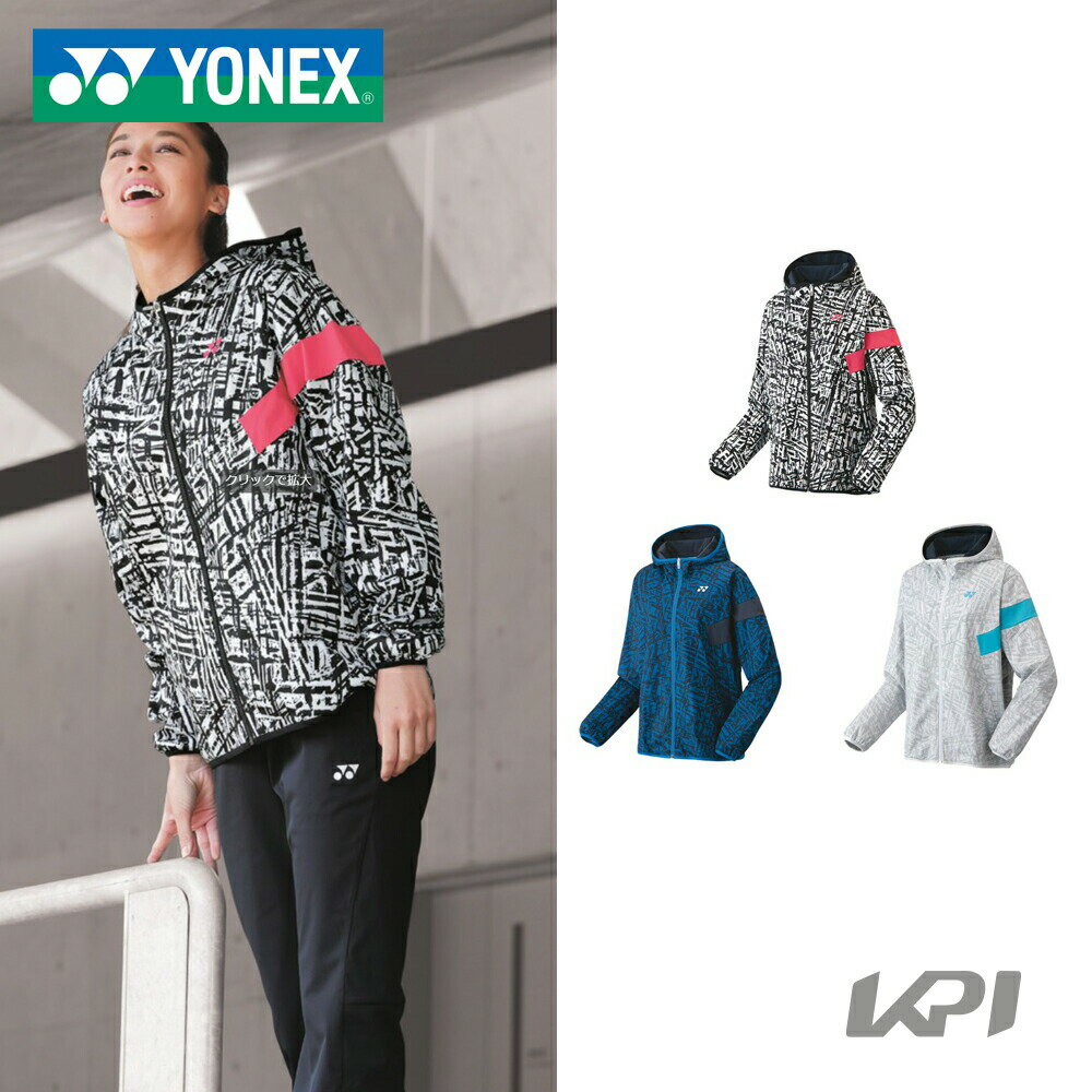 uyΉvlbNX YONEX ejXEFA fB[X ntEBhEH[}[p[J[ 78064 2021FWwoׁxyKPI^CZ[z