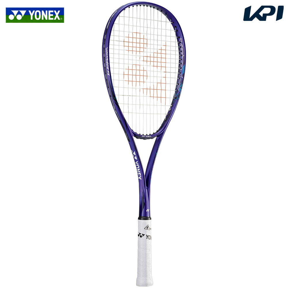 「あす楽対応」ヨネックス YONEX ソフトテニスラケット ボルトレイジ7S VOLTRAGE 7S VR7S-511 フレームのみ『即日出荷』