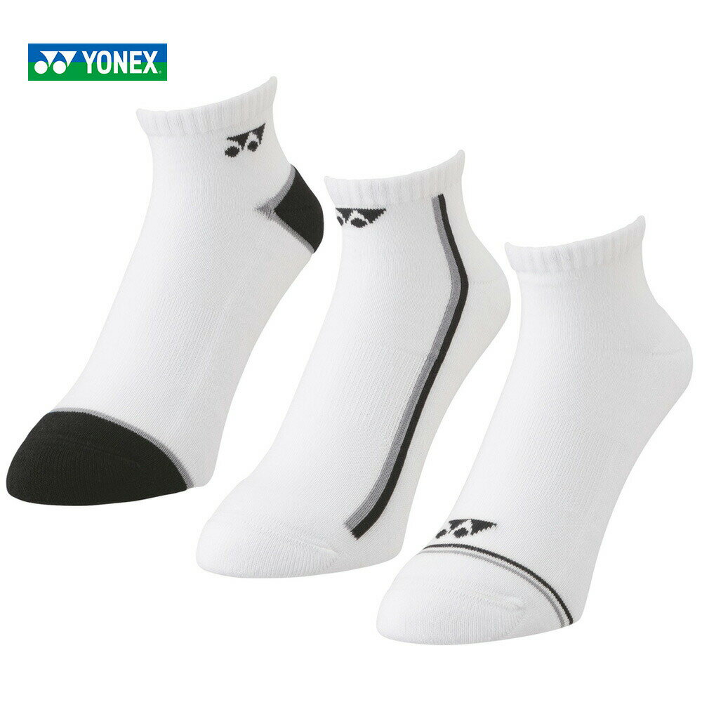 「あす楽対応」「3足組」ヨネックス YONEX テニスウェア メンズ スニーカーインソックス 3P（3足セット） 受注会限定 19190Y 2022SS 『即日出荷』