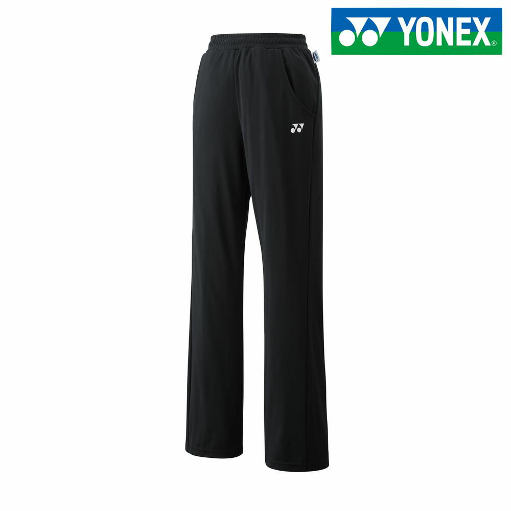 ヨネックス YONEX テニスウェア レディース ウィメンズニットウォームアップパンツ 67039-007 「SSウェア」 夏用 冷感