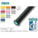 「あす楽対応」YONEX（ヨネックス）ウェットスーパーグリップAC102 3本入［オーバーグリップ］ 『即日出荷』