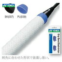 「あす楽対応」YONEX（ヨネックス）グリップバンド（バド用）AC172B 『即日出荷』