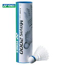 YONEX(ヨネックス)「メイビス2000P 1ケース(6ヶ入り×10本) M-2000P」ナイロンシャトルコック【kpi24】