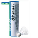 YONEX(ヨネックス)「メイビス40P 1ケース(6ヶ入り×10本) M-40P」ナイロンシャトルコック【kpi24】